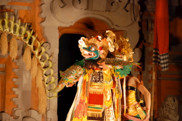 Balinese dancer